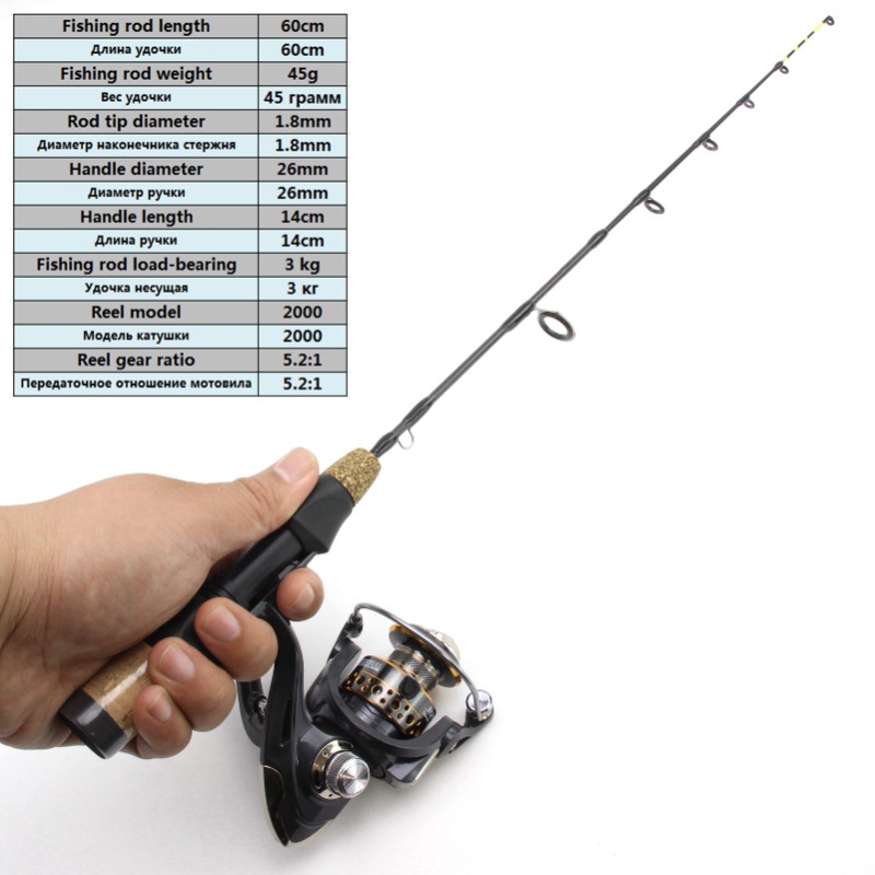 60cm 2 Tips Rod Reel Combos Wi - Ice Fishing Reel review and price