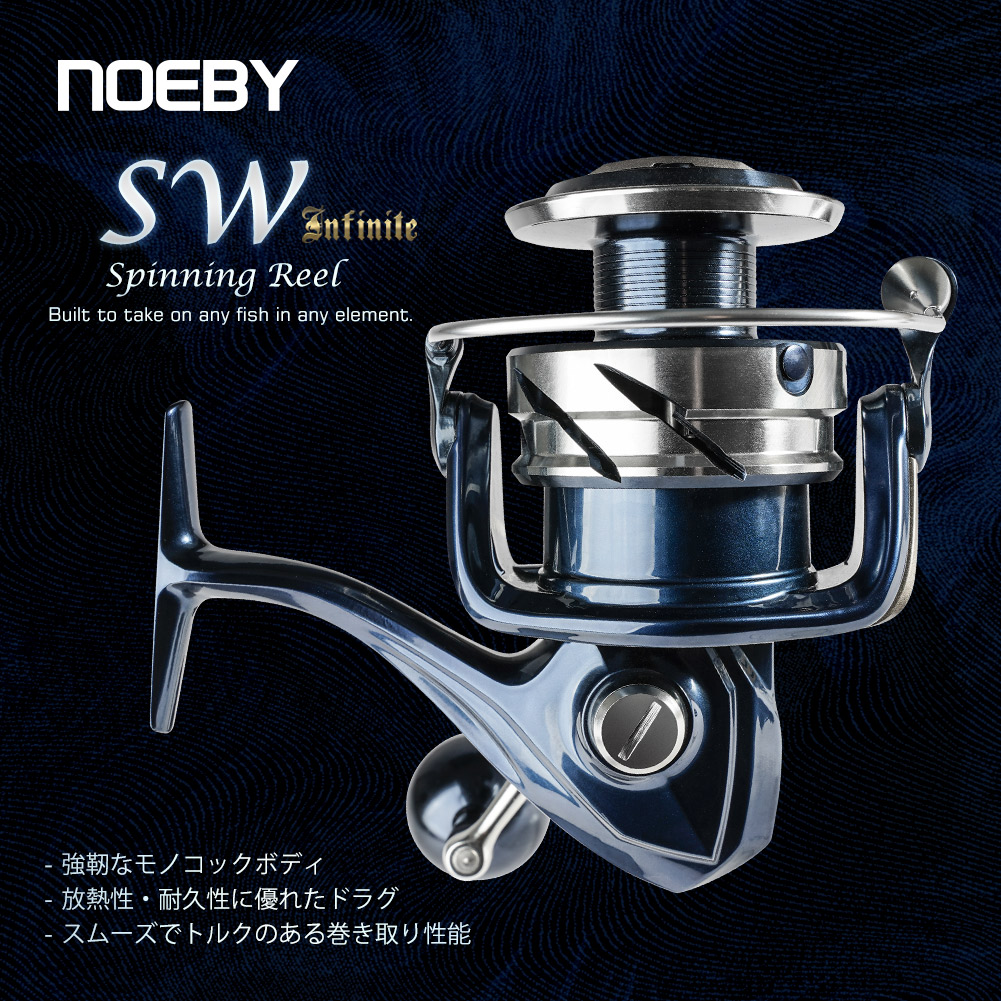 Noeby Max Drag 25kg Spinning F - Surf Reel review and price